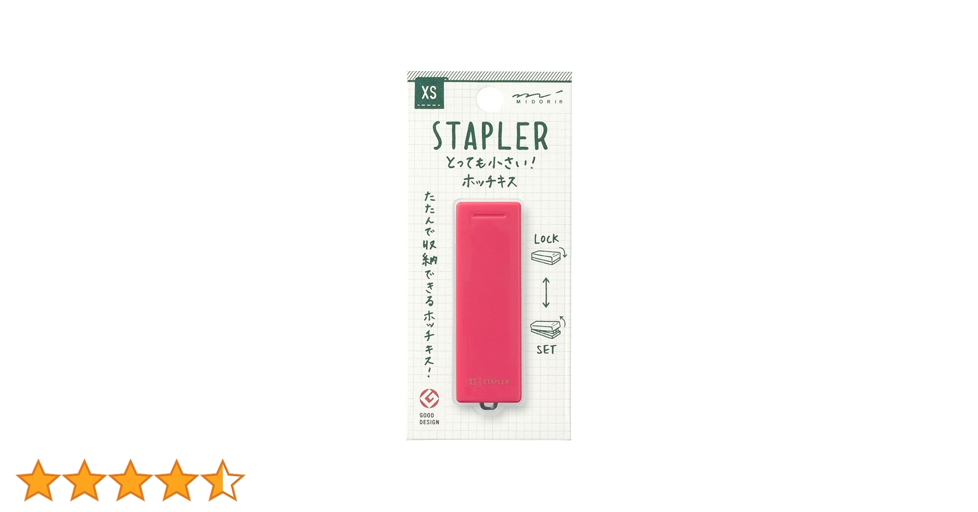 ＆classy スティックアセンボリーコンポート 楽天市場】【スティックアセンボリーコンポート】 海外